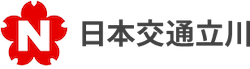日本交通立川株式会社採用サイト